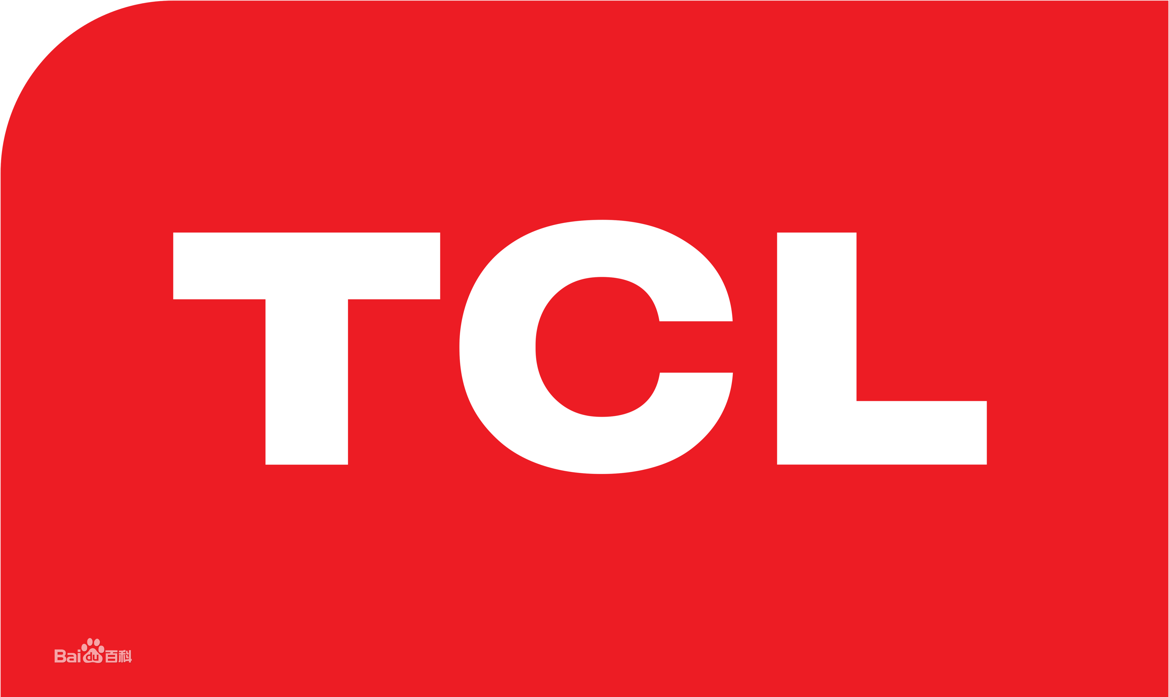 临潼TCL冰箱